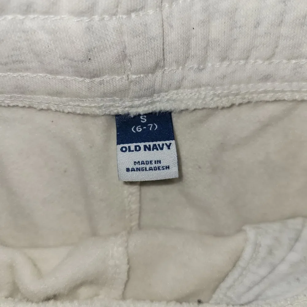 Old Navy Kids Beige Joggers